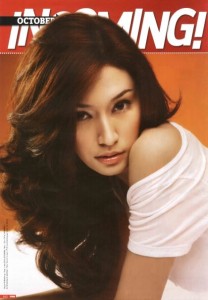 351_1047478340419_1029482854_164288_9148_n