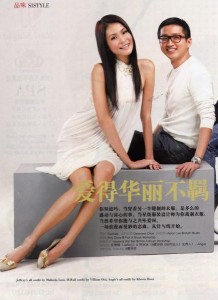 Angie Seow (18)