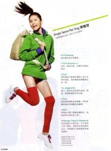 Angie Seow1111 (10)