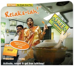 DIGI ADS