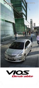 Vios-POSM-bunting-9x21